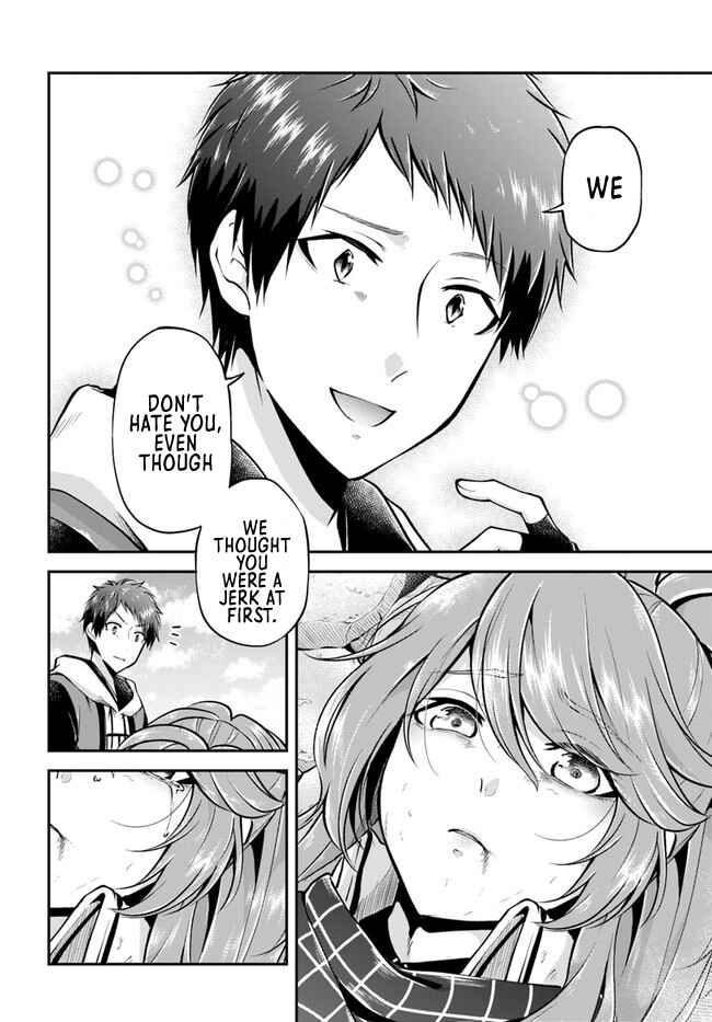 Page 33 Chapter 40 Isekai Cheat Survival Meshi