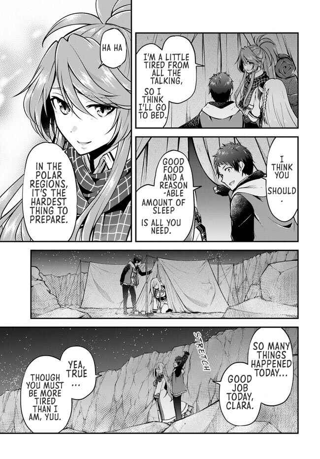 Page 12 Chapter 41 Isekai Cheat Survival Meshi