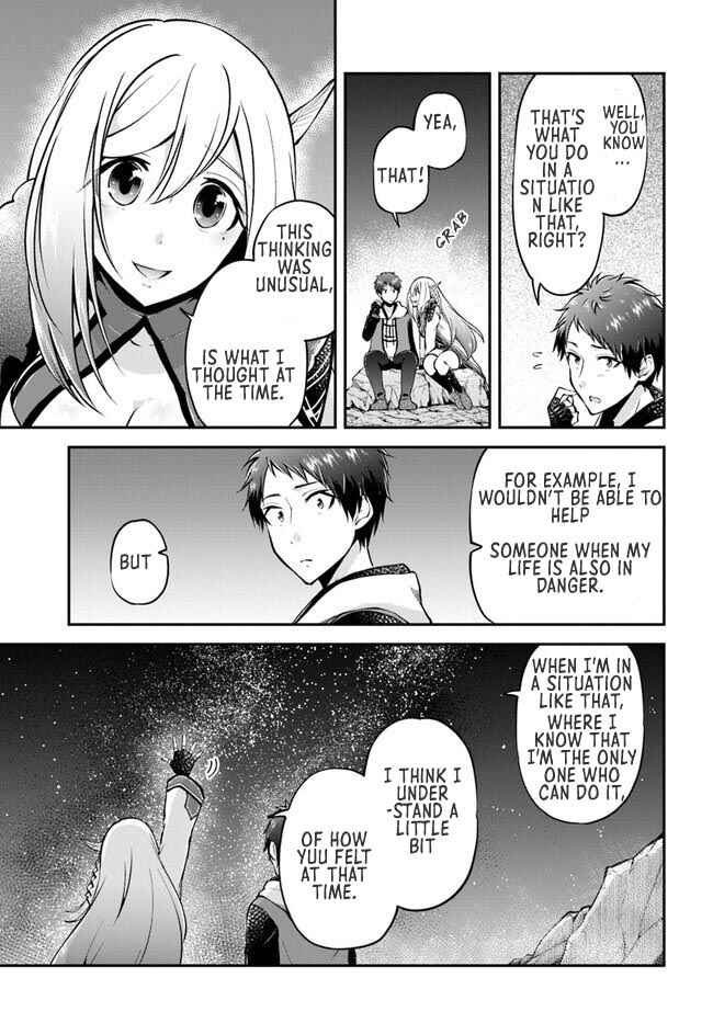 Page 16 Chapter 41 Isekai Cheat Survival Meshi
