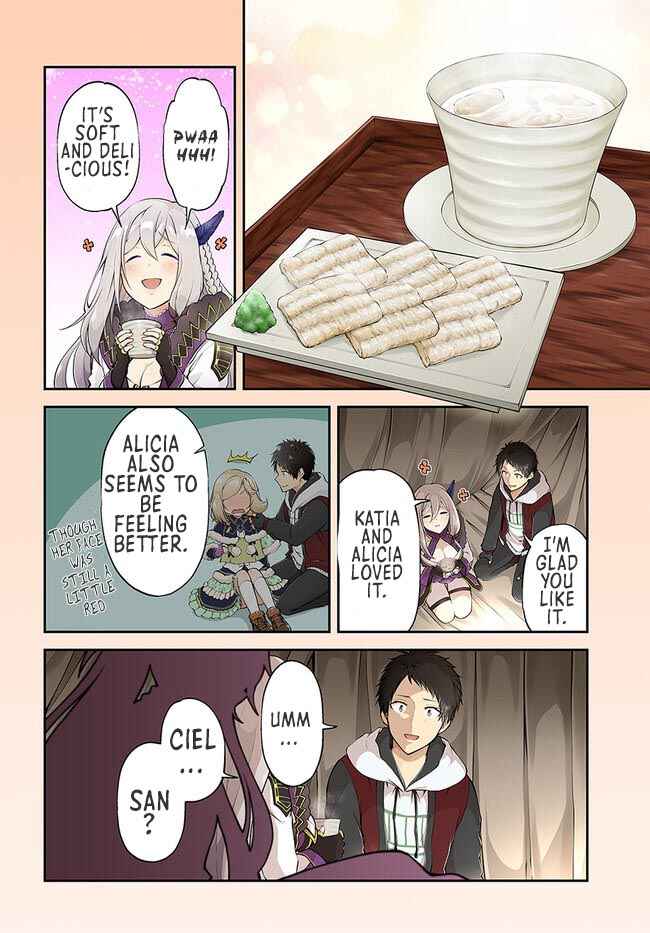 Page 5 Chapter 41 Isekai Cheat Survival Meshi