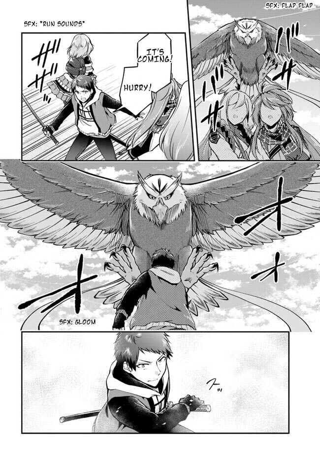 Page 31 Chapter 43 Isekai Cheat Survival Meshi