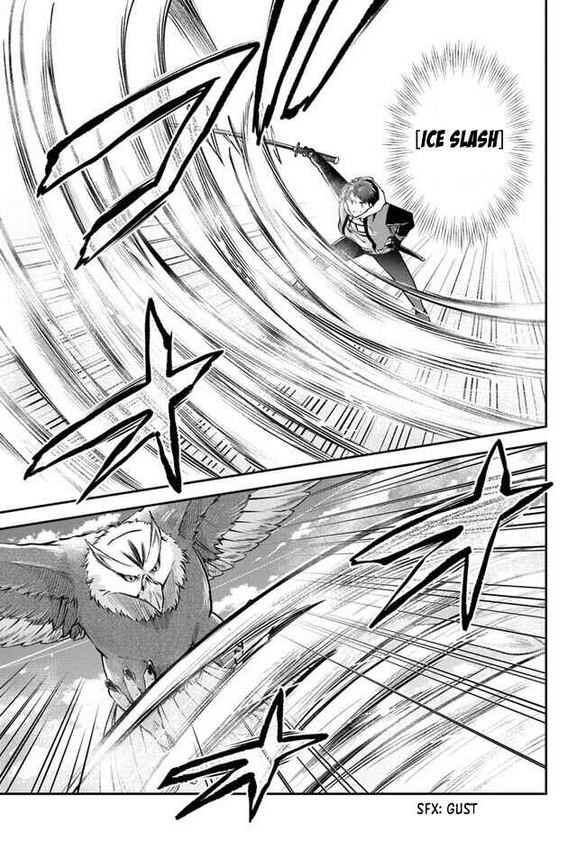 Page 32 Chapter 43 Isekai Cheat Survival Meshi