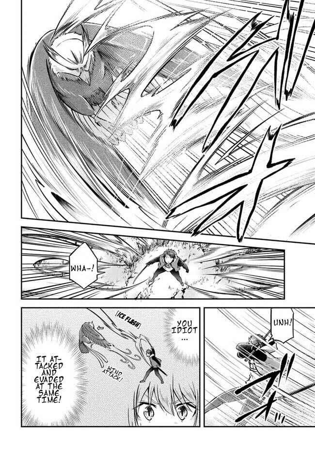 Page 33 Chapter 43 Isekai Cheat Survival Meshi
