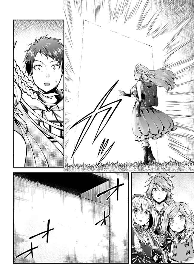 Page 24 Chapter 58 Isekai Cheat Survival Meshi