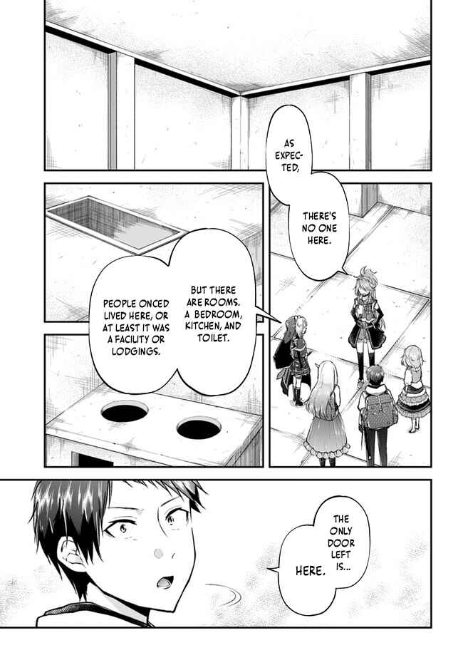 Page 29 Chapter 58 Isekai Cheat Survival Meshi