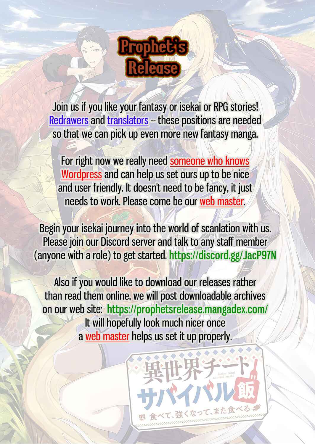 Page 1 Chapter 3 Isekai Cheat Survival Meshi