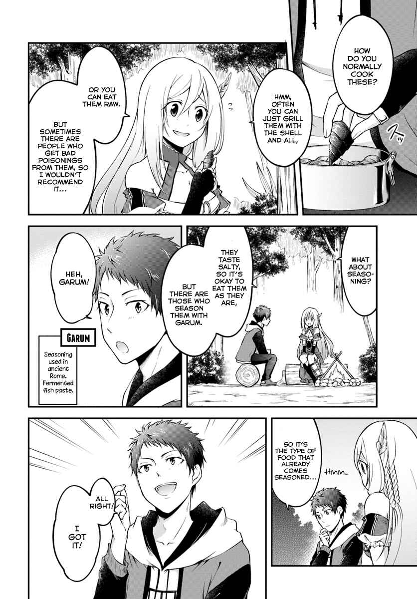 Page 15 Chapter 3 Isekai Cheat Survival Meshi