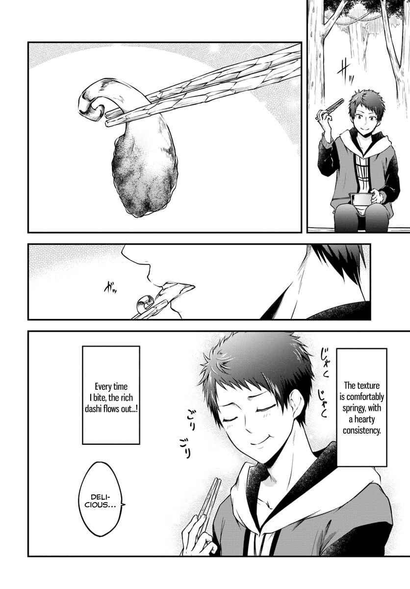 Page 19 Chapter 3 Isekai Cheat Survival Meshi