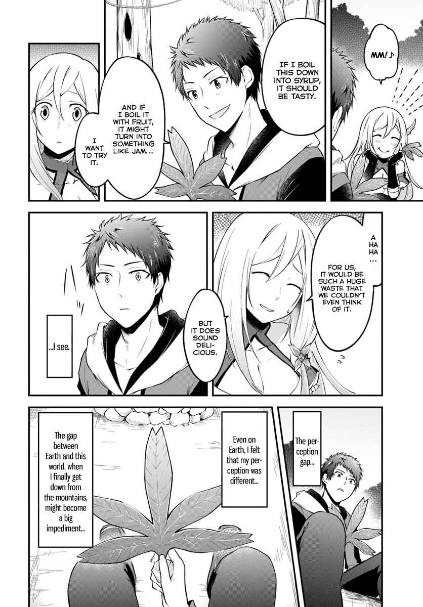 Page 21 Chapter 3 Isekai Cheat Survival Meshi