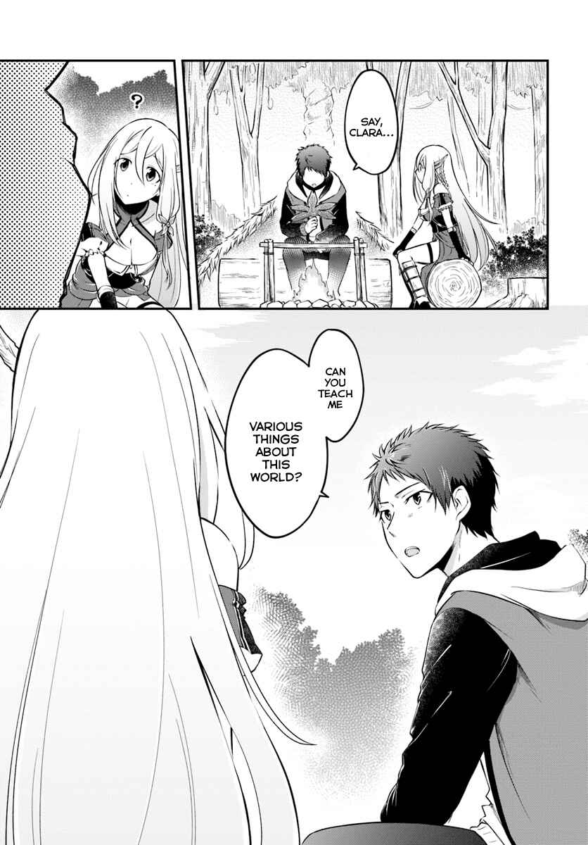 Page 22 Chapter 3 Isekai Cheat Survival Meshi