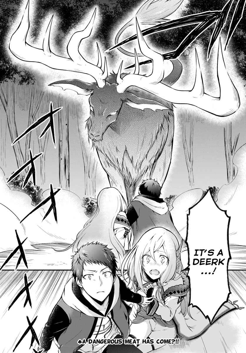 Page 29 Chapter 3 Isekai Cheat Survival Meshi