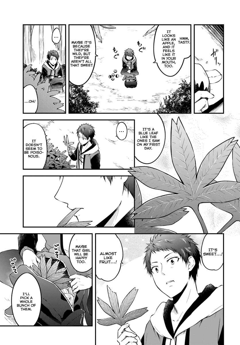 Page 4 Chapter 3 Isekai Cheat Survival Meshi