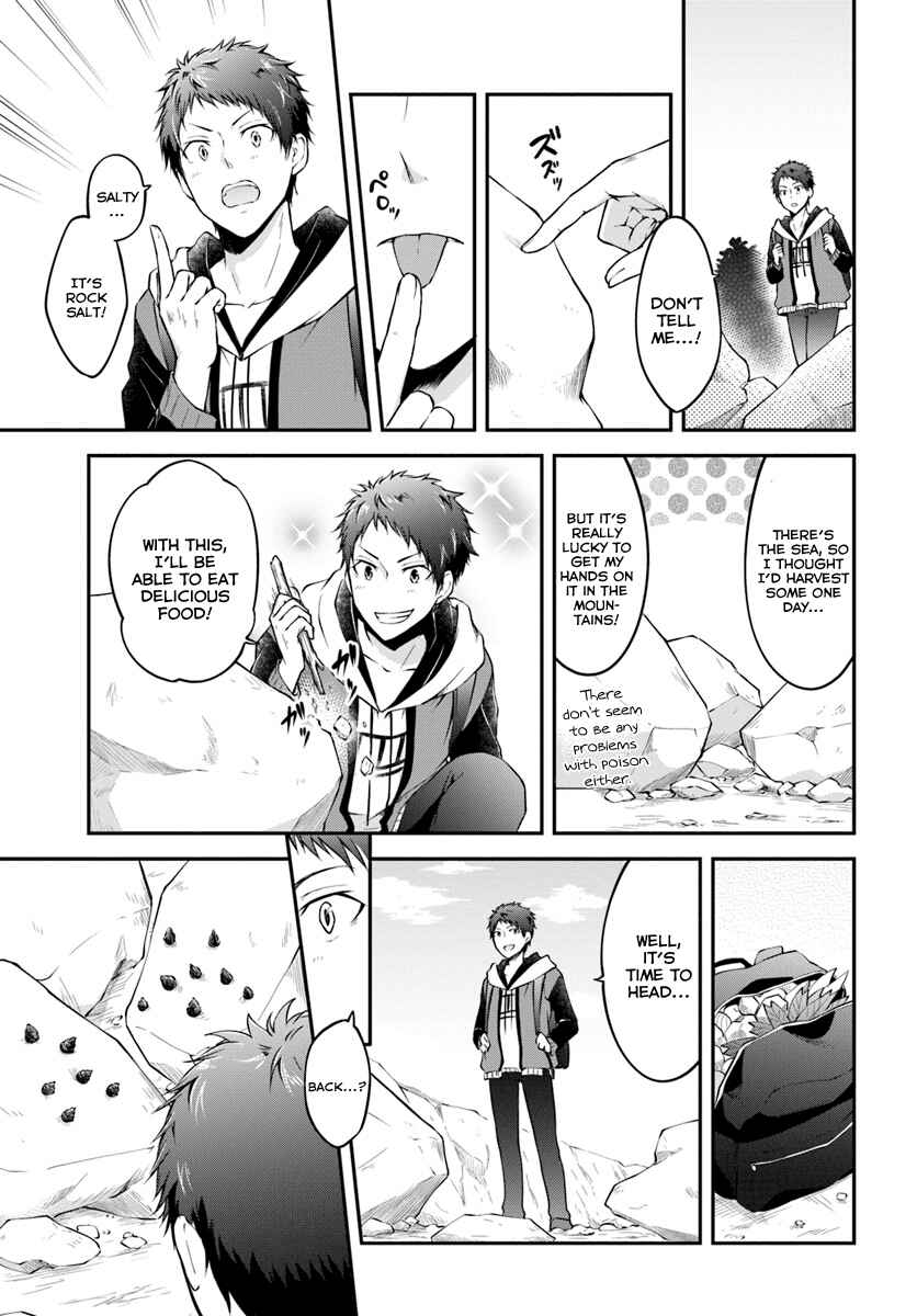 Page 6 Chapter 3 Isekai Cheat Survival Meshi