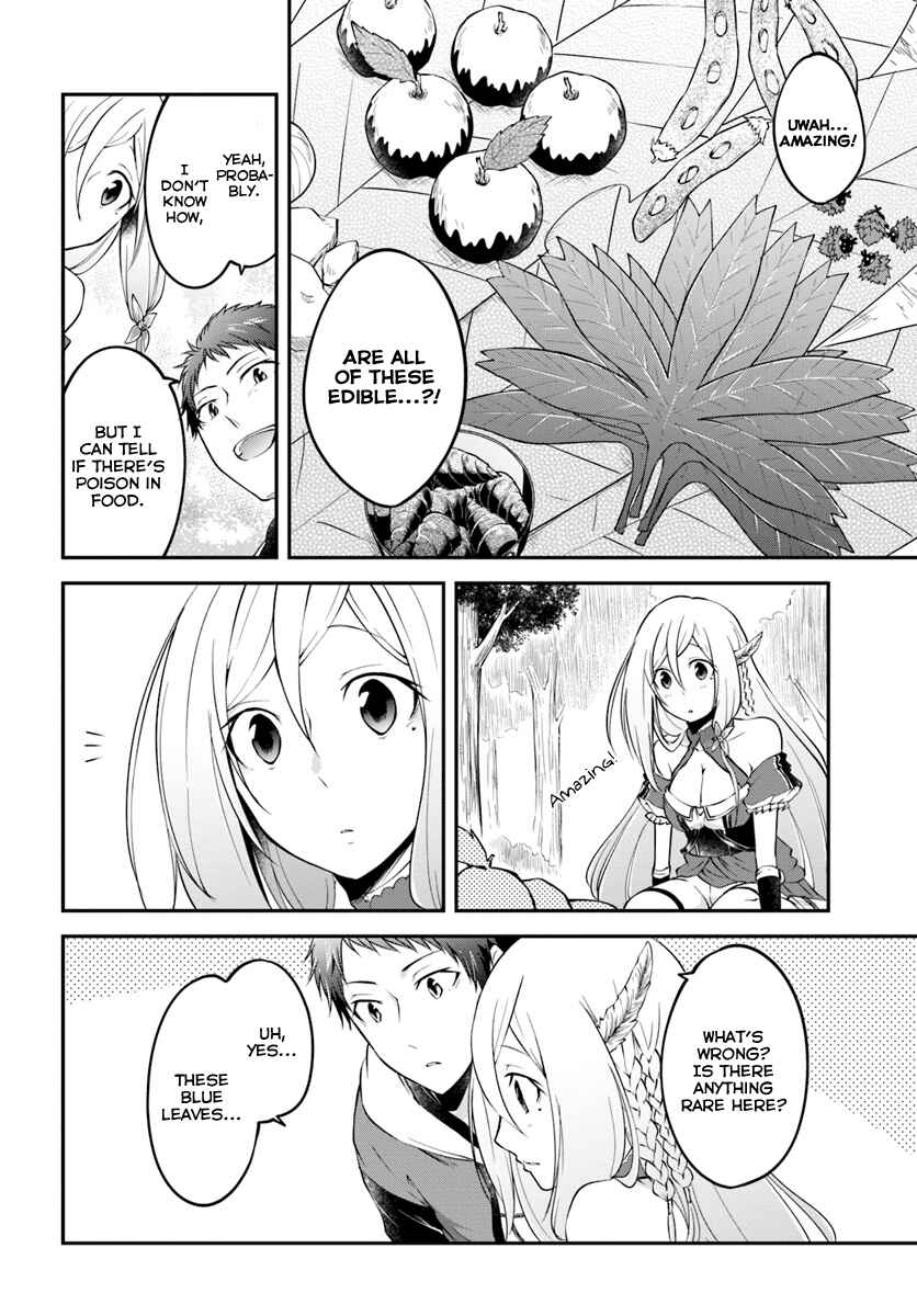 Page 9 Chapter 3 Isekai Cheat Survival Meshi
