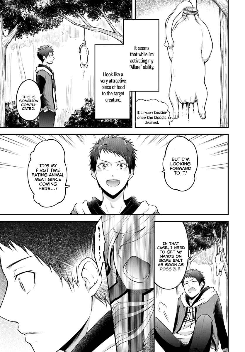 Page 13 Chapter 2 Isekai Cheat Survival Meshi