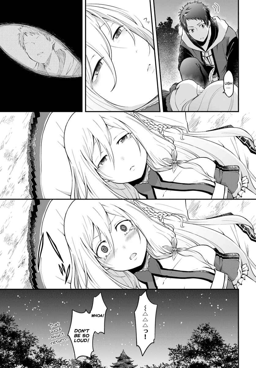 Page 21 Chapter 2 Isekai Cheat Survival Meshi