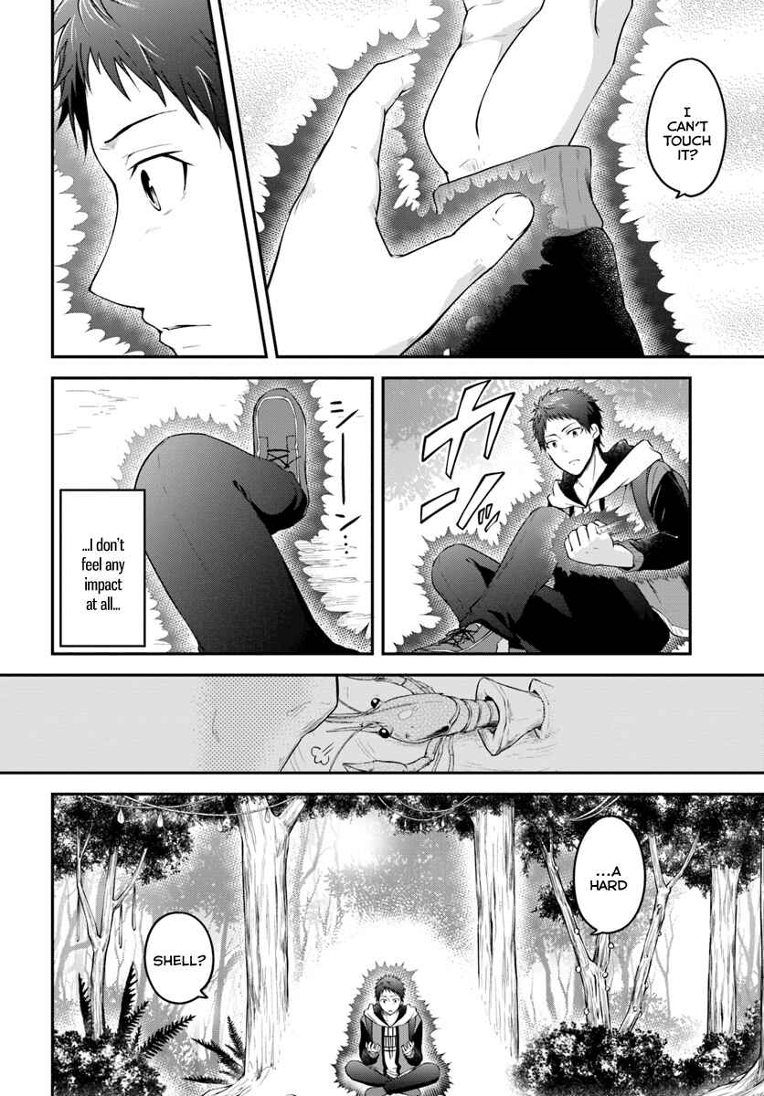 Page 3 Chapter 2 Isekai Cheat Survival Meshi