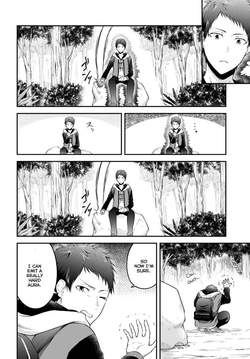 Page 6 Chapter 2 Isekai Cheat Survival Meshi