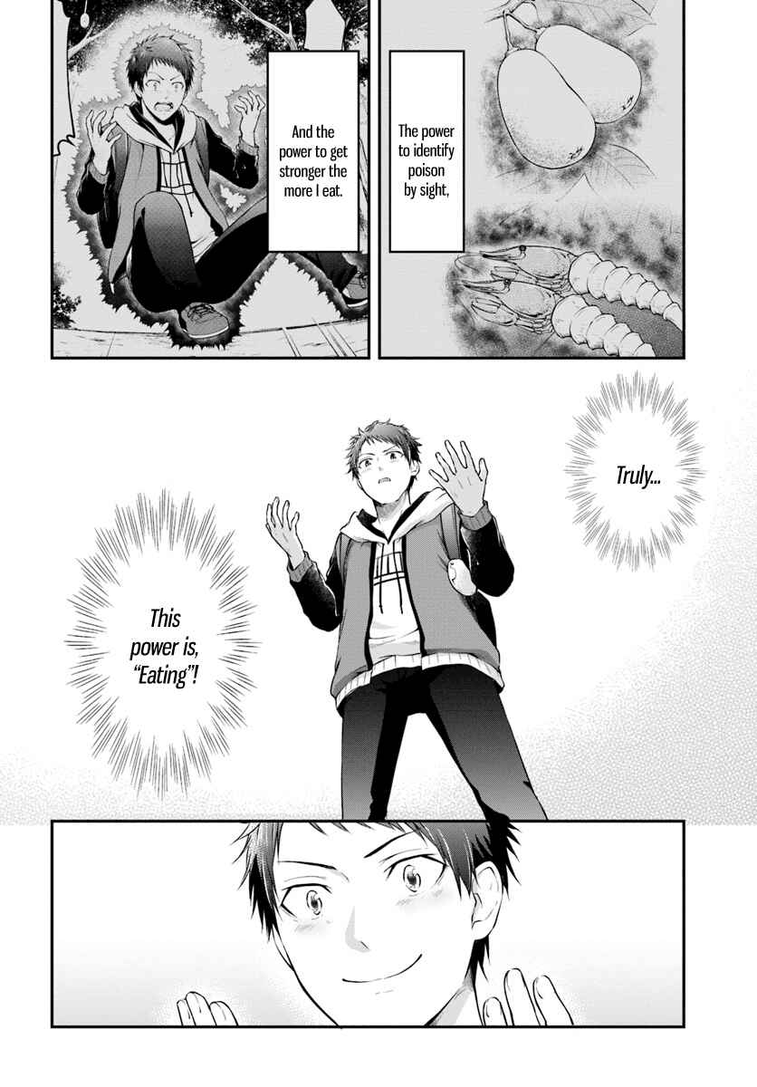 Page 8 Chapter 2 Isekai Cheat Survival Meshi