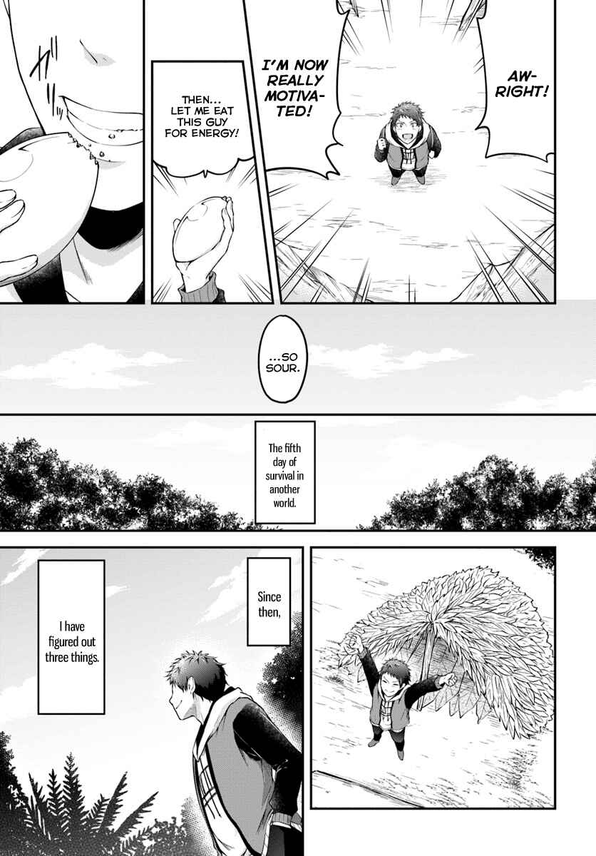 Page 9 Chapter 2 Isekai Cheat Survival Meshi