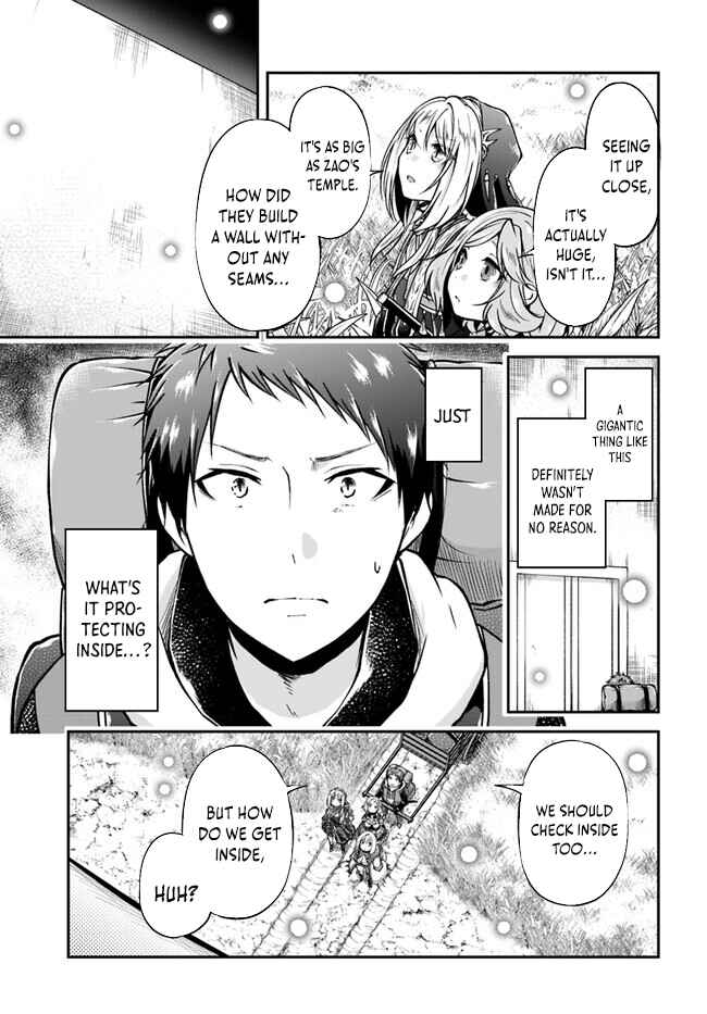 Page 23 Chapter 60 Isekai Cheat Survival Meshi