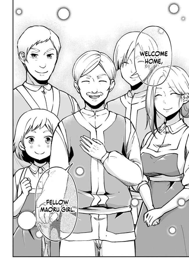 Page 30 Chapter 60 Isekai Cheat Survival Meshi