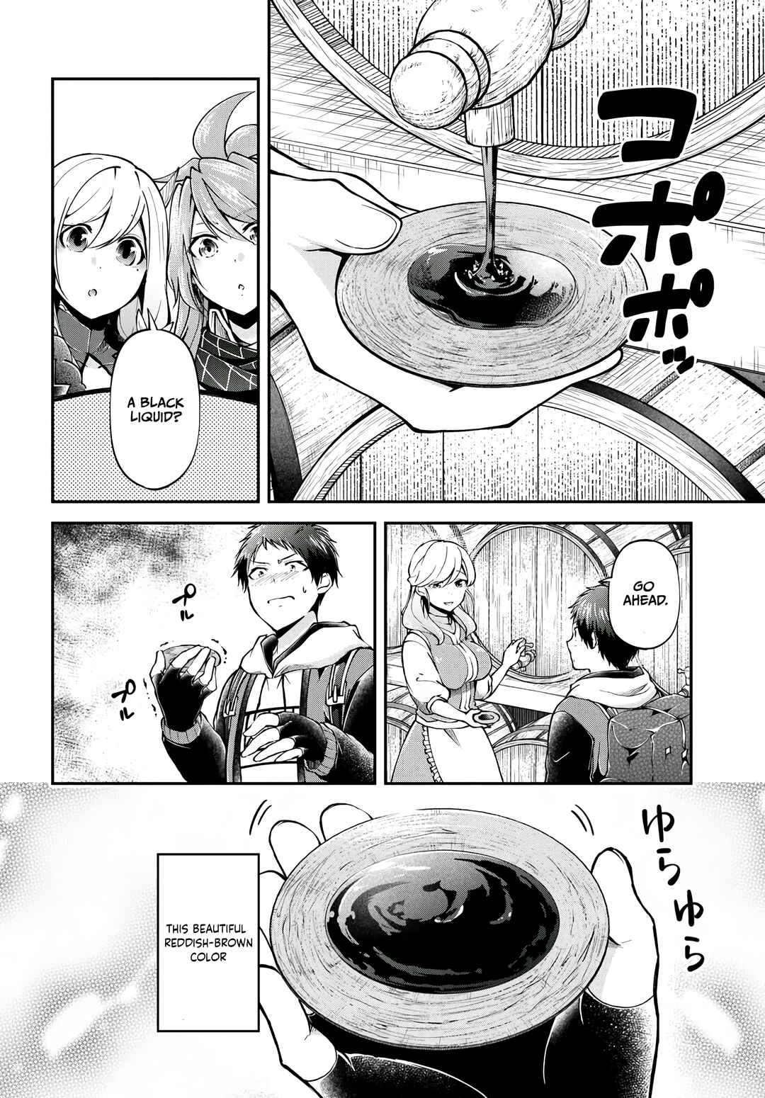 Page 25 Chapter 63 Isekai Cheat Survival Meshi