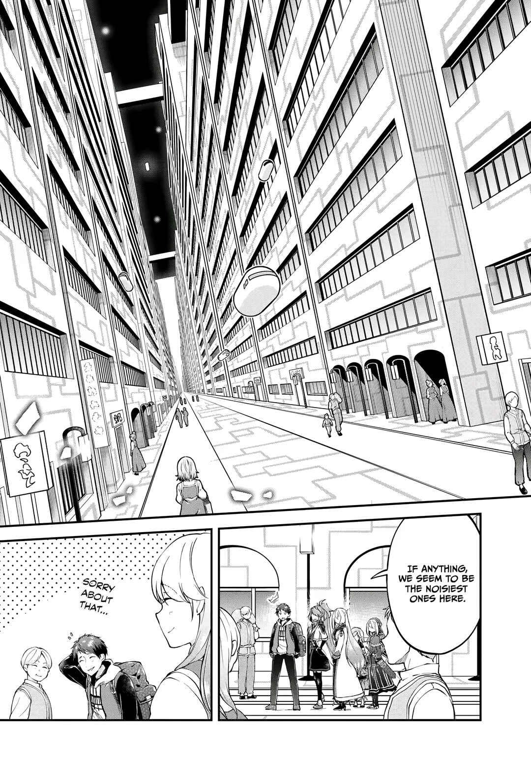 Page 4 Chapter 63 Isekai Cheat Survival Meshi