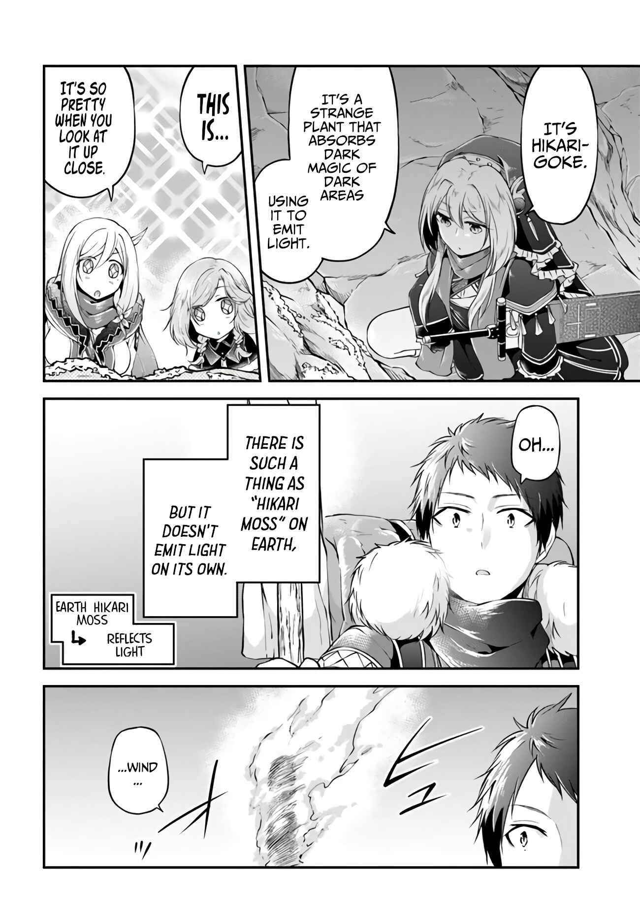 Page 12 Chapter 26 Isekai Cheat Survival Meshi