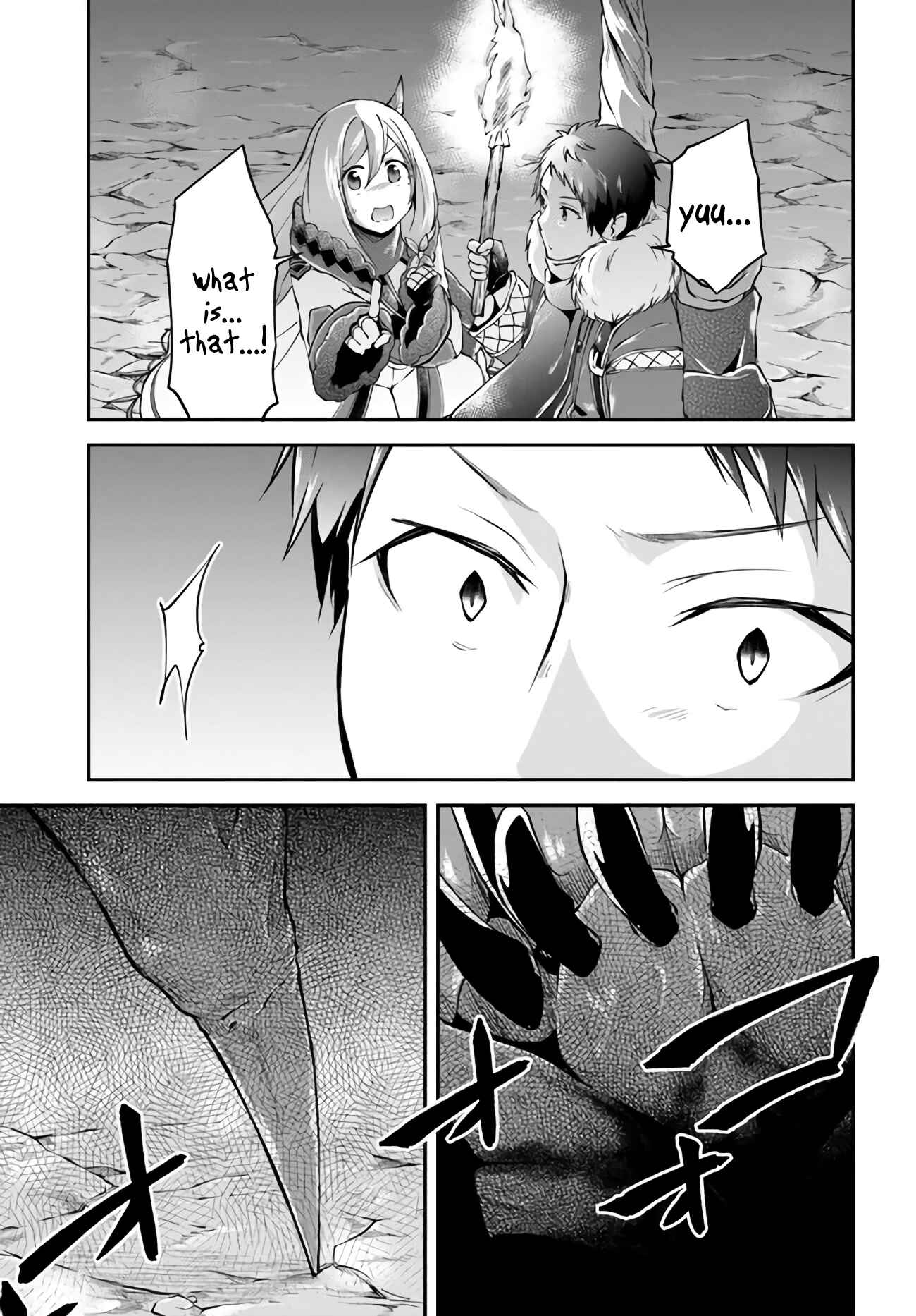 Page 19 Chapter 26 Isekai Cheat Survival Meshi