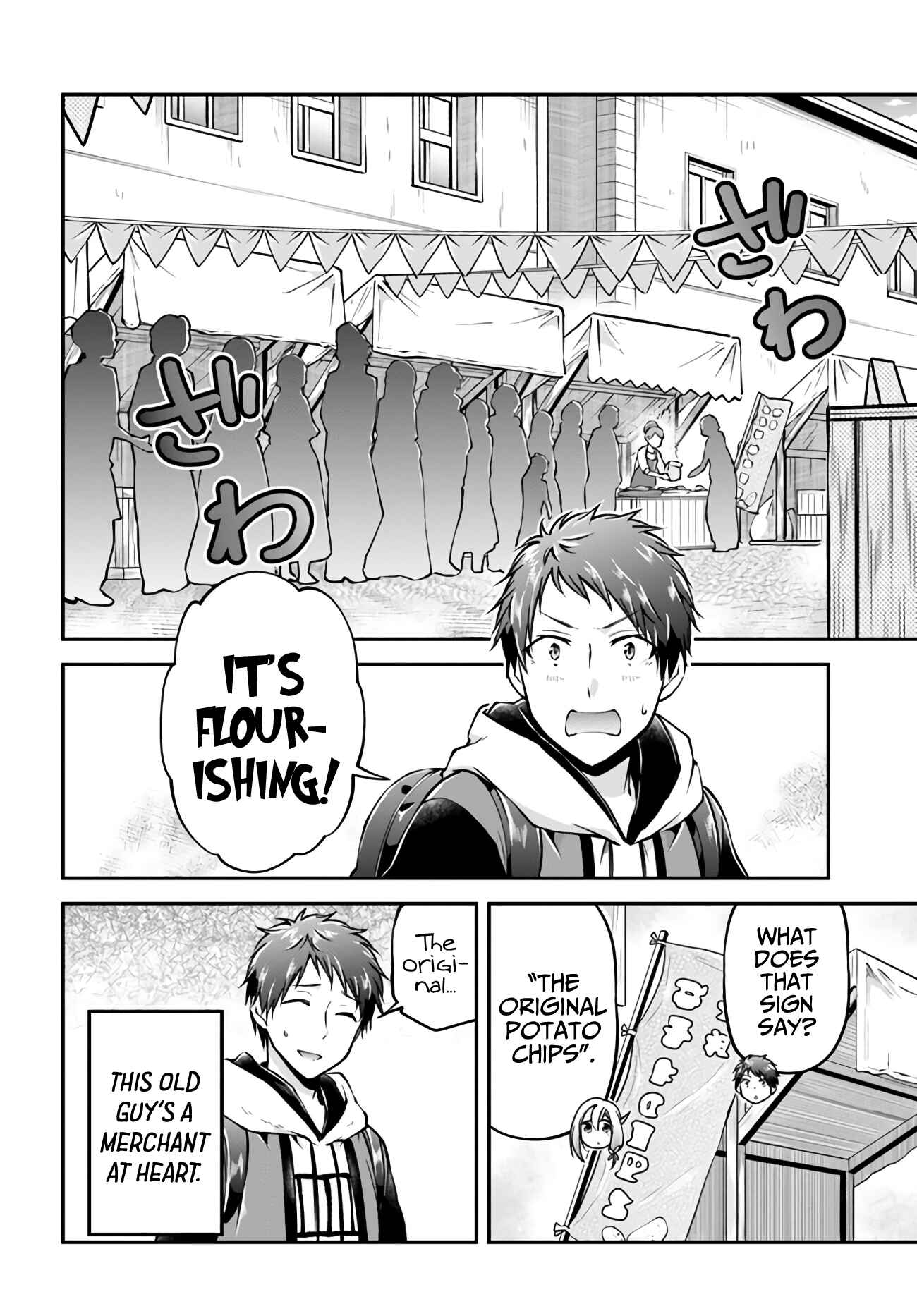 Page 10 Chapter 34 Isekai Cheat Survival Meshi