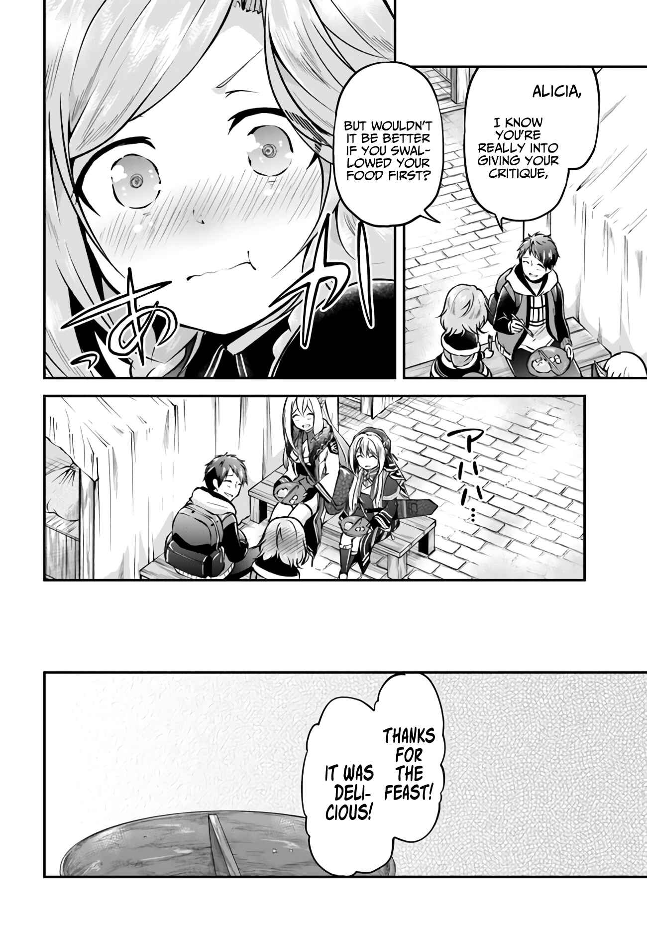 Page 20 Chapter 34 Isekai Cheat Survival Meshi
