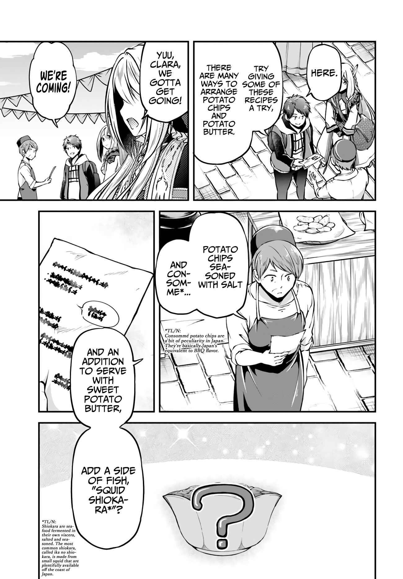 Page 33 Chapter 34 Isekai Cheat Survival Meshi