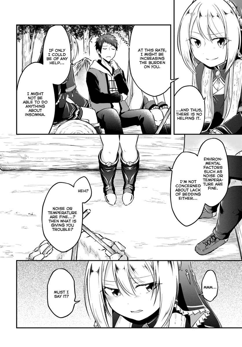 Page 12 Chapter 8 Isekai Cheat Survival Meshi