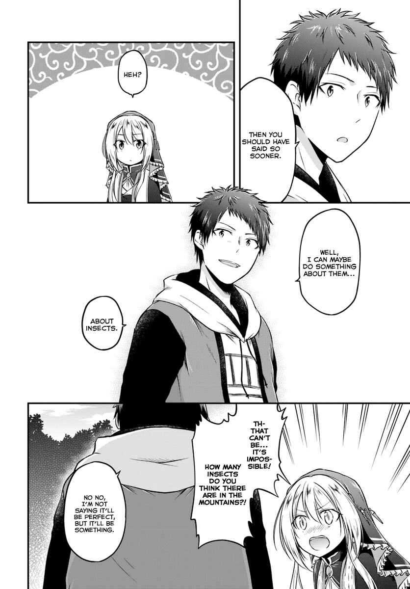 Page 14 Chapter 8 Isekai Cheat Survival Meshi