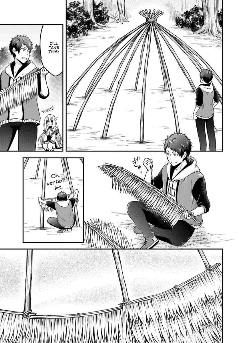Page 23 Chapter 8 Isekai Cheat Survival Meshi