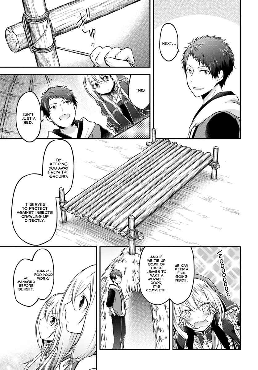 Page 25 Chapter 8 Isekai Cheat Survival Meshi