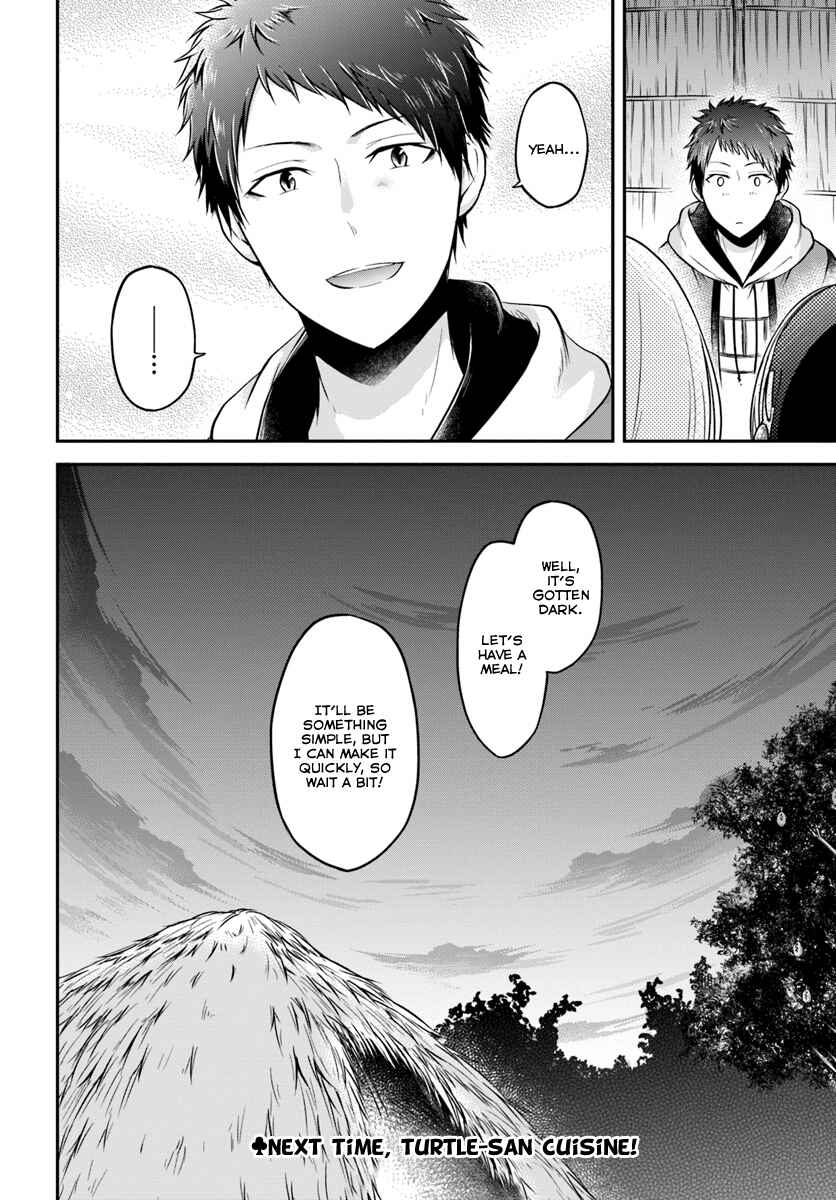 Page 30 Chapter 8 Isekai Cheat Survival Meshi