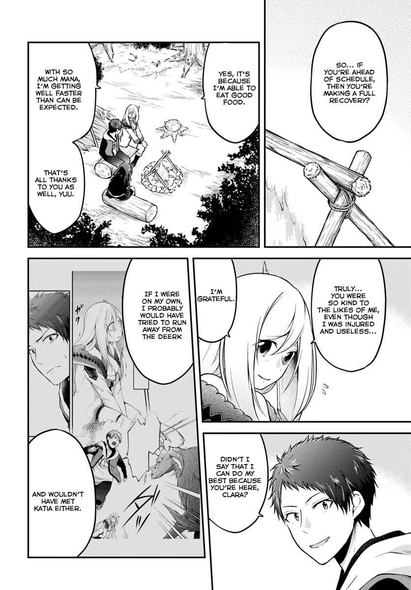 Page 8 Chapter 8 Isekai Cheat Survival Meshi