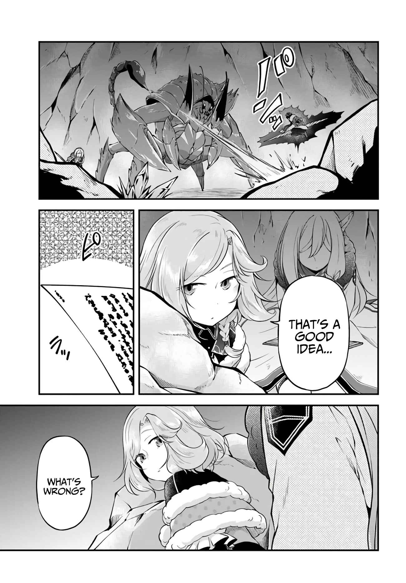 Page 19 Chapter 27 Isekai Cheat Survival Meshi