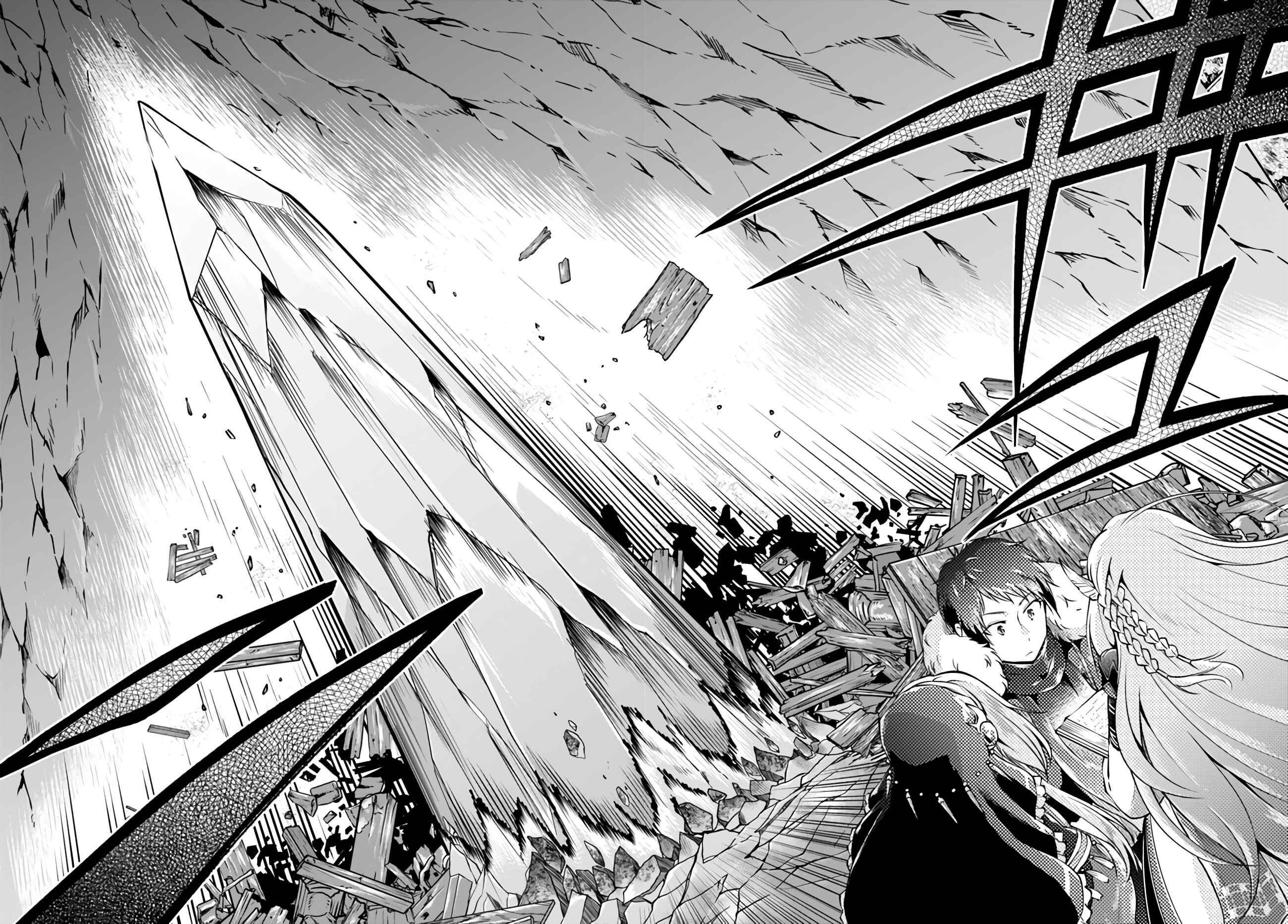 Page 14 Chapter 30 Isekai Cheat Survival Meshi