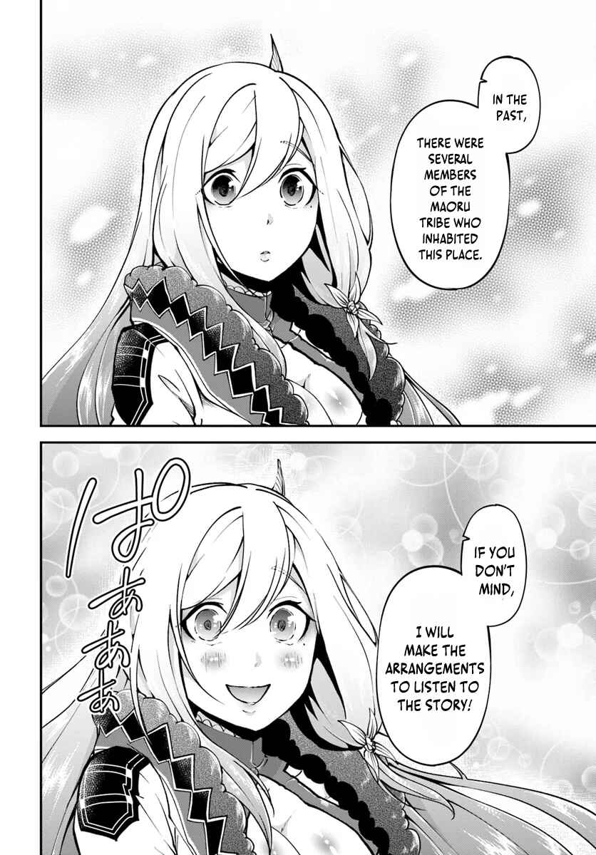 Page 14 Chapter 62 Isekai Cheat Survival Meshi