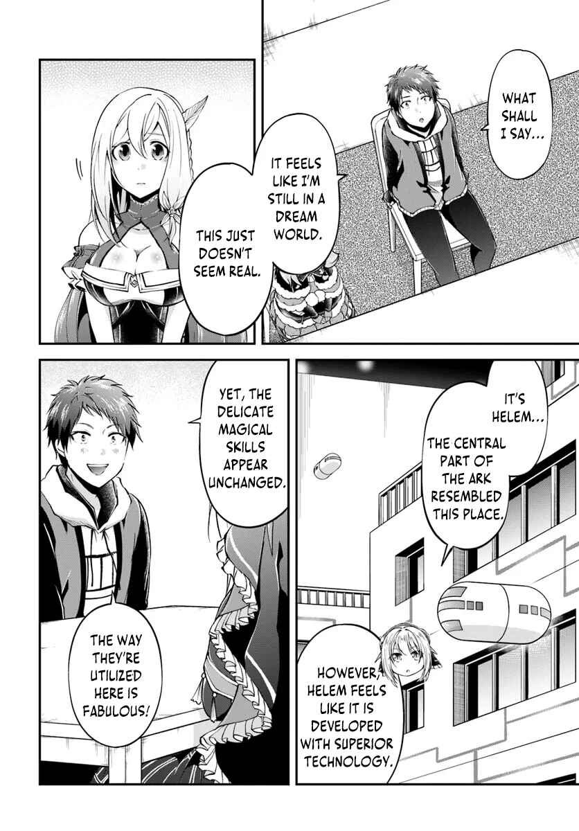 Page 32 Chapter 62 Isekai Cheat Survival Meshi
