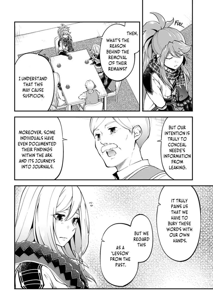 Page 6 Chapter 62 Isekai Cheat Survival Meshi