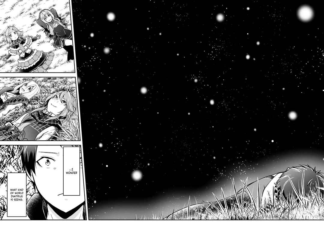 Page 17 Chapter 71 Isekai Cheat Survival Meshi