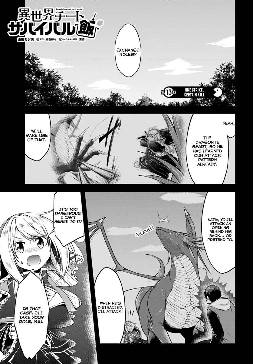Page 1 Chapter 13 Isekai Cheat Survival Meshi