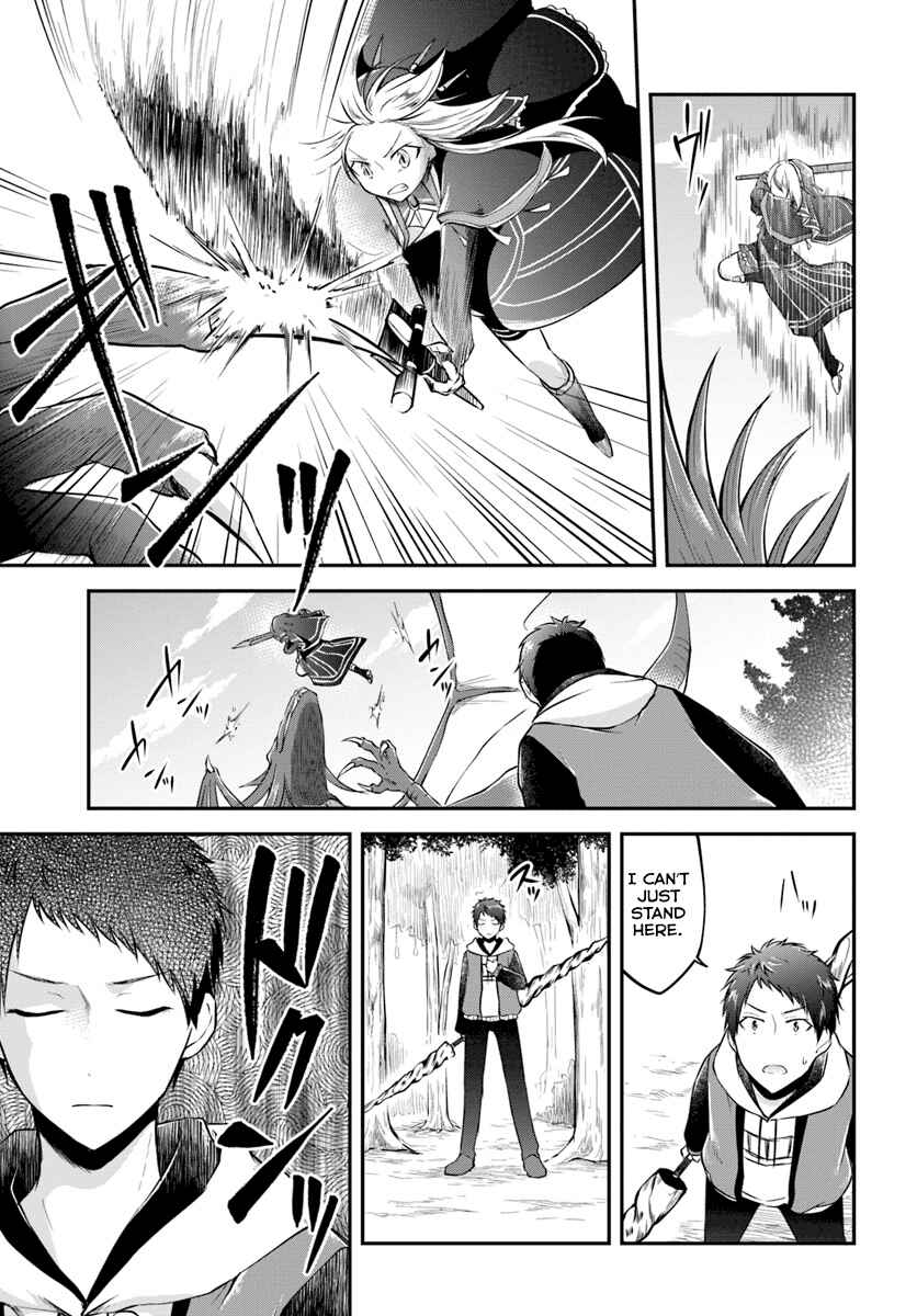 Page 22 Chapter 13 Isekai Cheat Survival Meshi