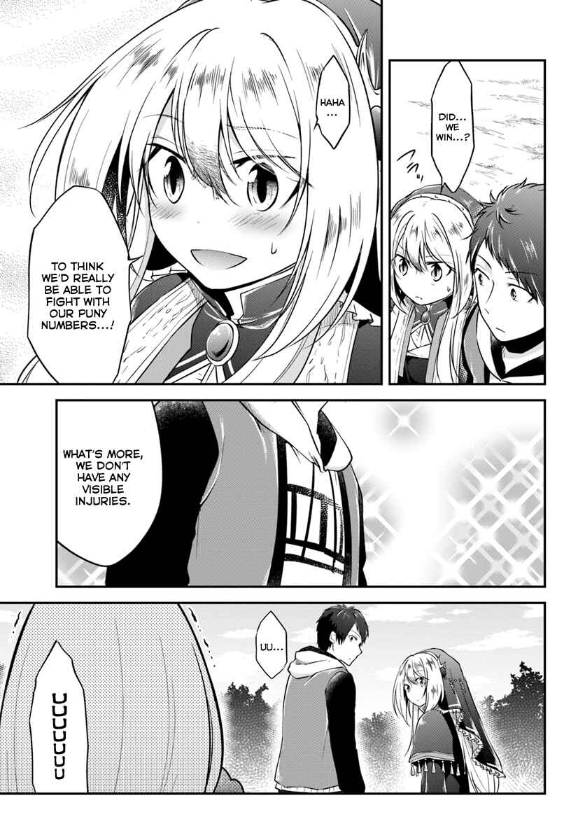 Page 32 Chapter 13 Isekai Cheat Survival Meshi