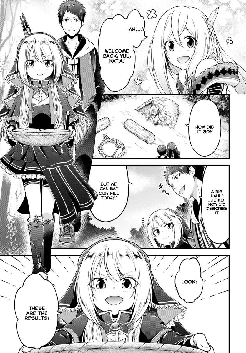Page 1 Chapter 7 Isekai Cheat Survival Meshi