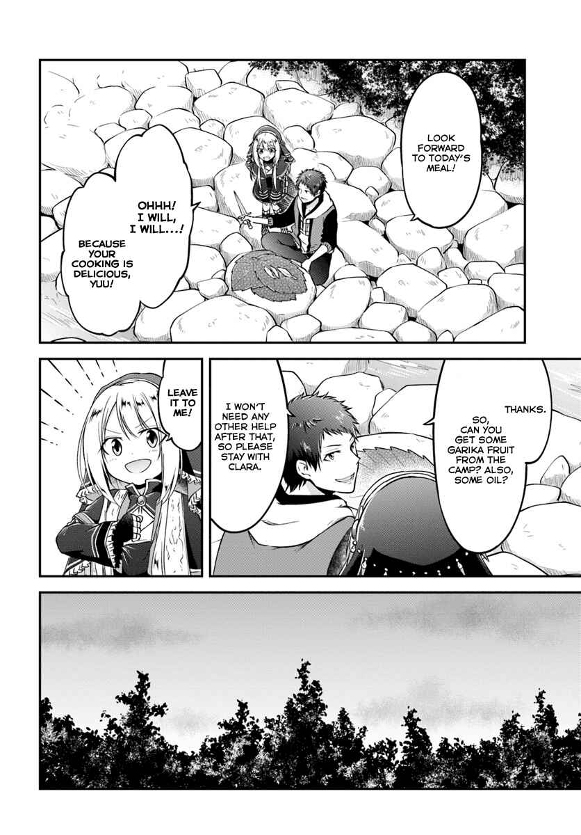 Page 12 Chapter 7 Isekai Cheat Survival Meshi